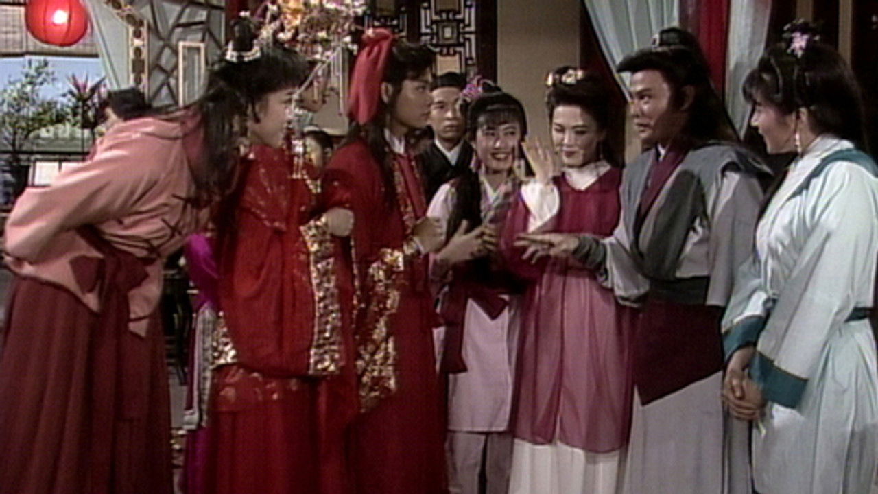 日月神劍 — Épisode 20