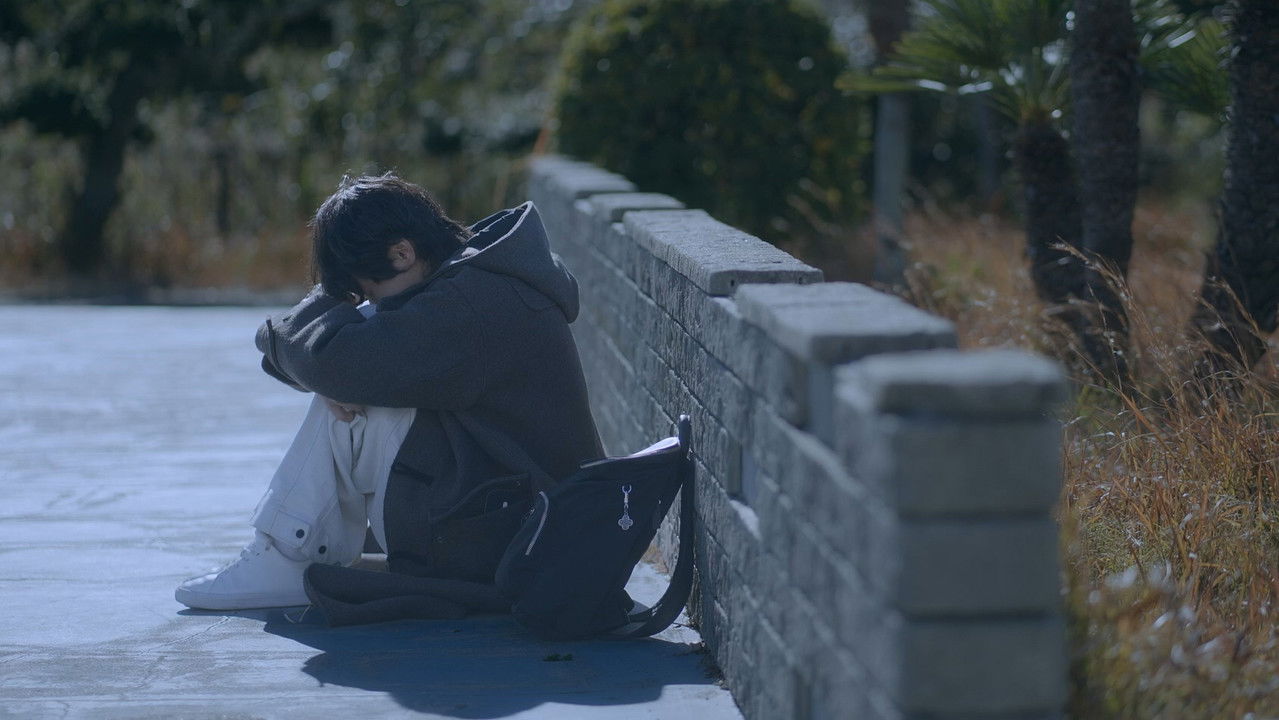 花心，是一种病 — Épisode 2