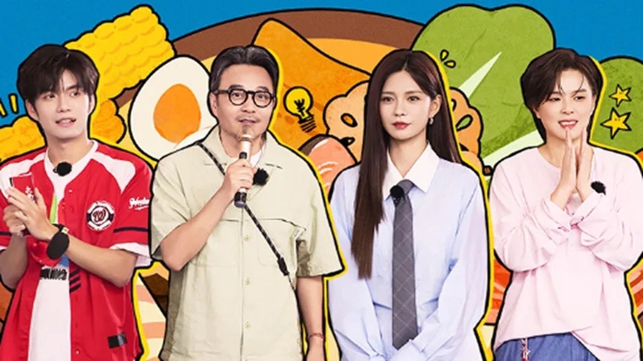 Go Where Flavors of Hunan Abound - Season 3 Episode 12 : Episode 12
