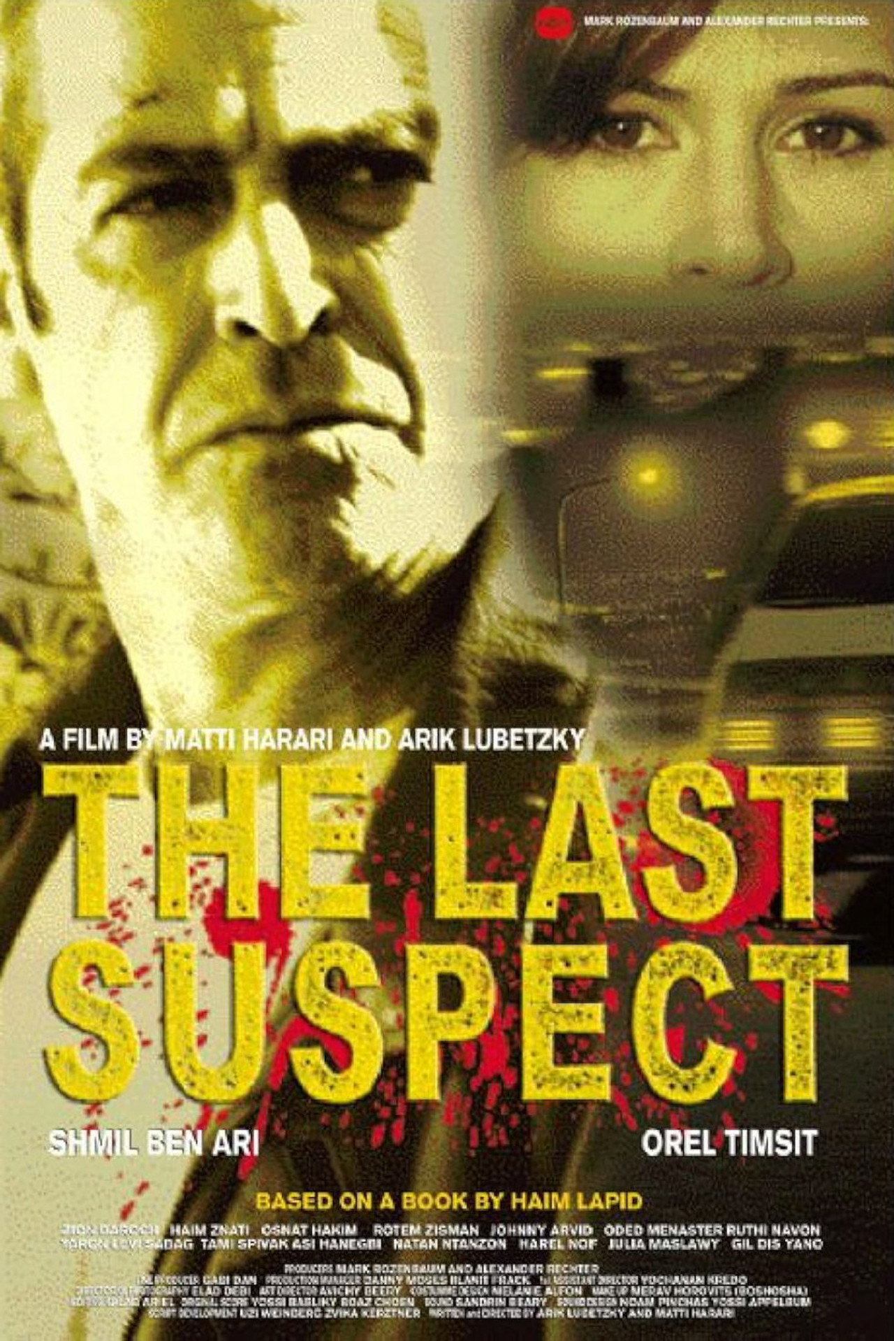 The Last Suspect Backdrop
