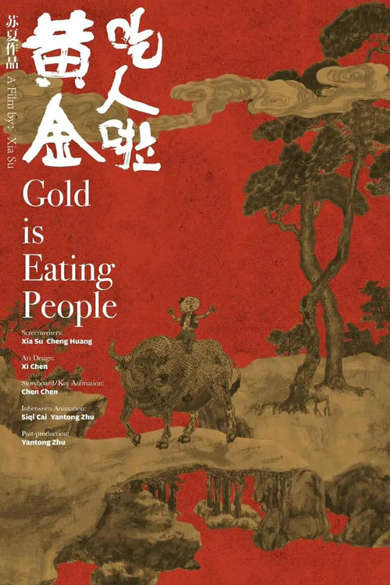 Gold is Eating People Backdrop