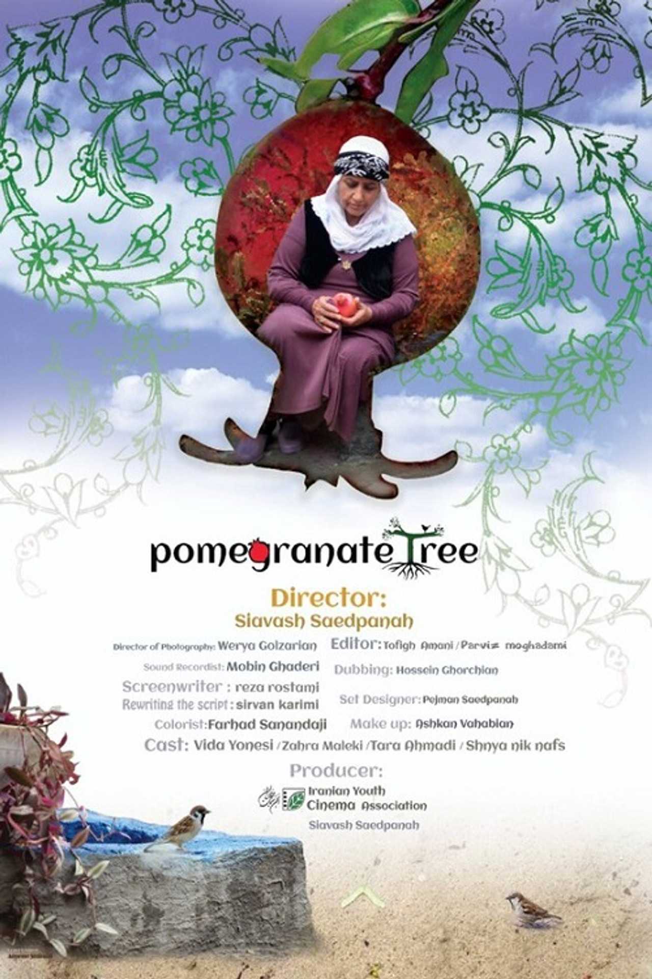 Pomegranate Tree filmaffisch