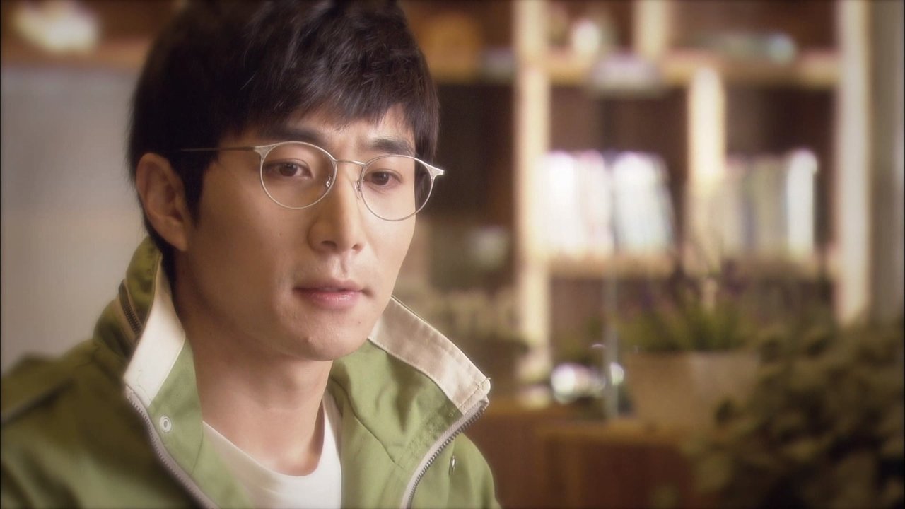 굿바이 마눌 — Épisode 3