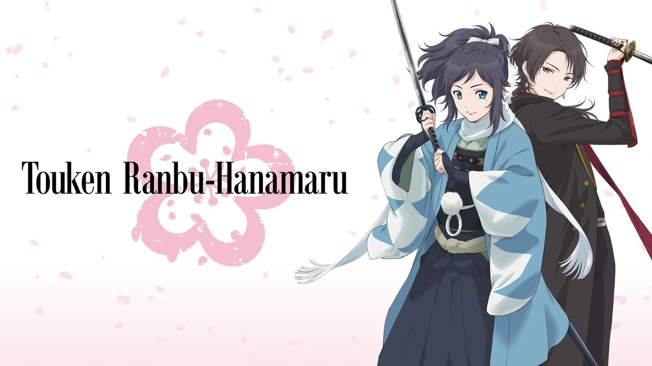 Touken Ranbu: Hanamaru background