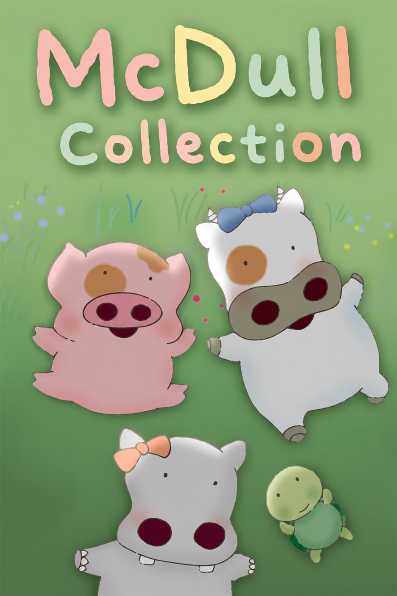 McDull Collection