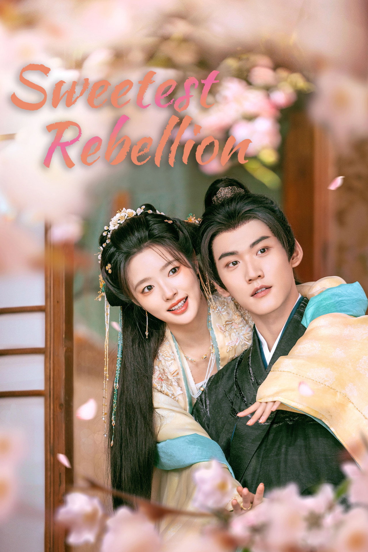 Sweetest Rebellion
