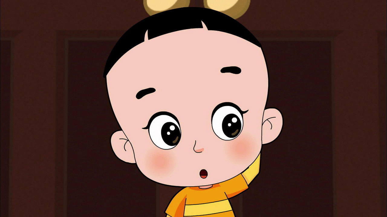 新大头儿子和小头爸爸 — Épisode 37