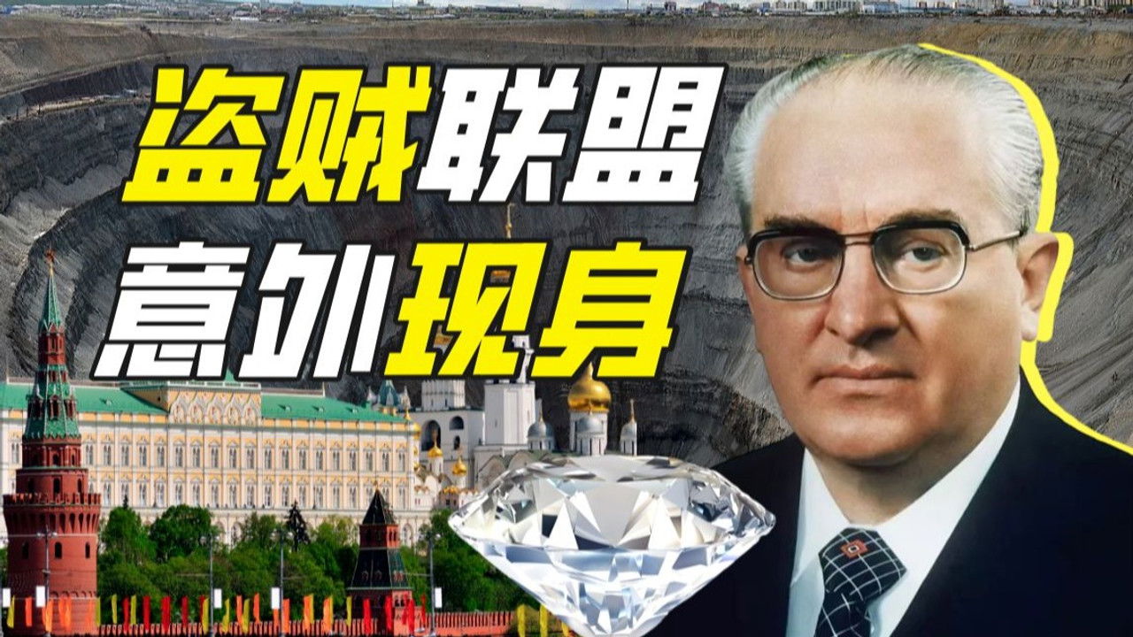 Khan John Jr — Épisode 25