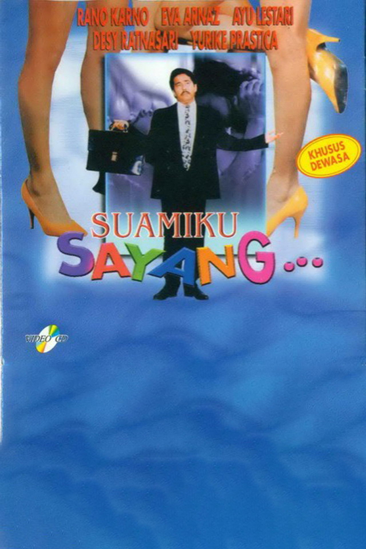 Suamiku Sayang Backdrop