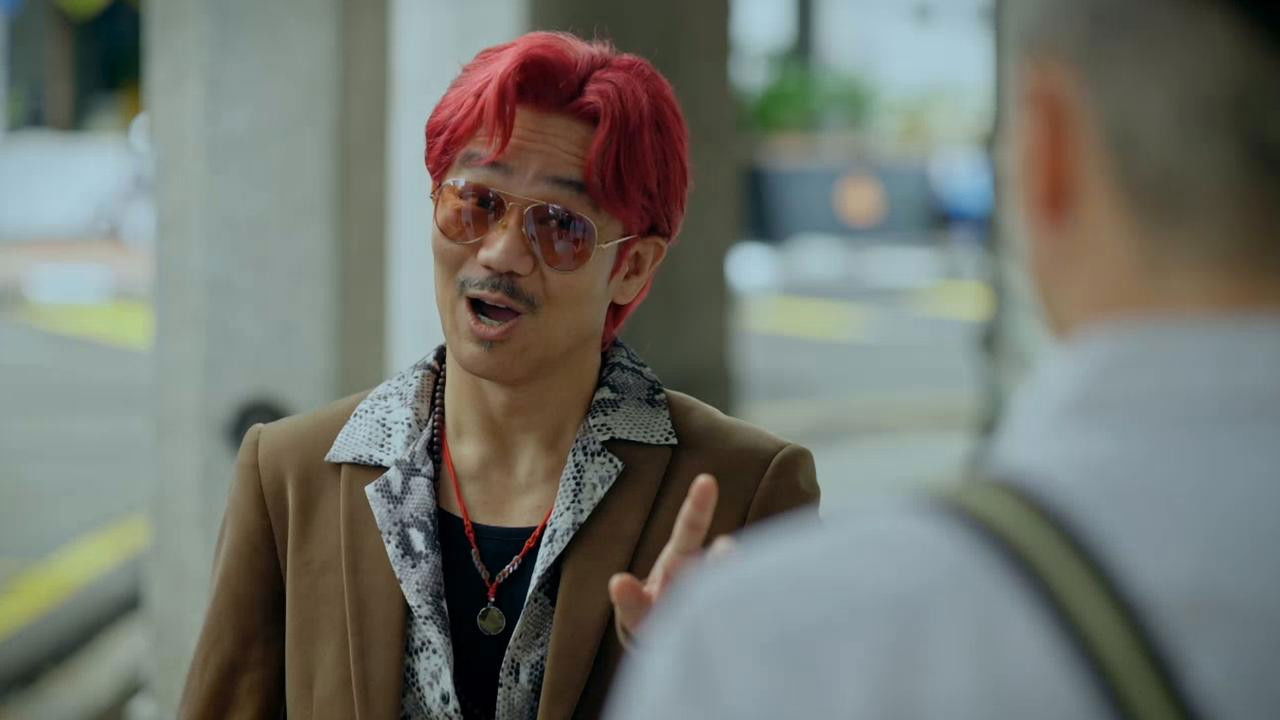 義和 — Épisode 10