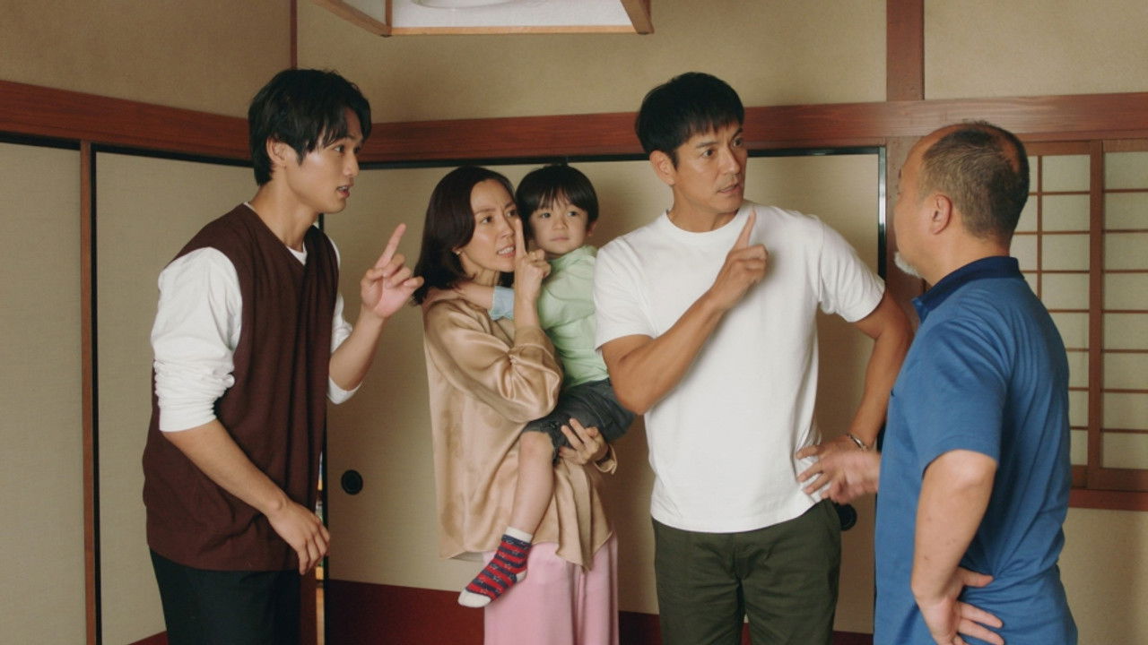 この素晴らしき世界 — Épisode 10