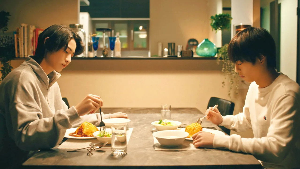 Cosmetic Playlover (2024) trailer