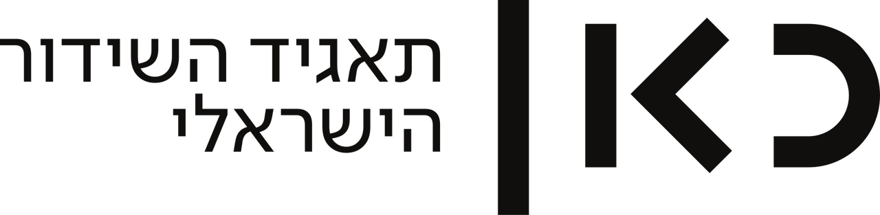 Kan