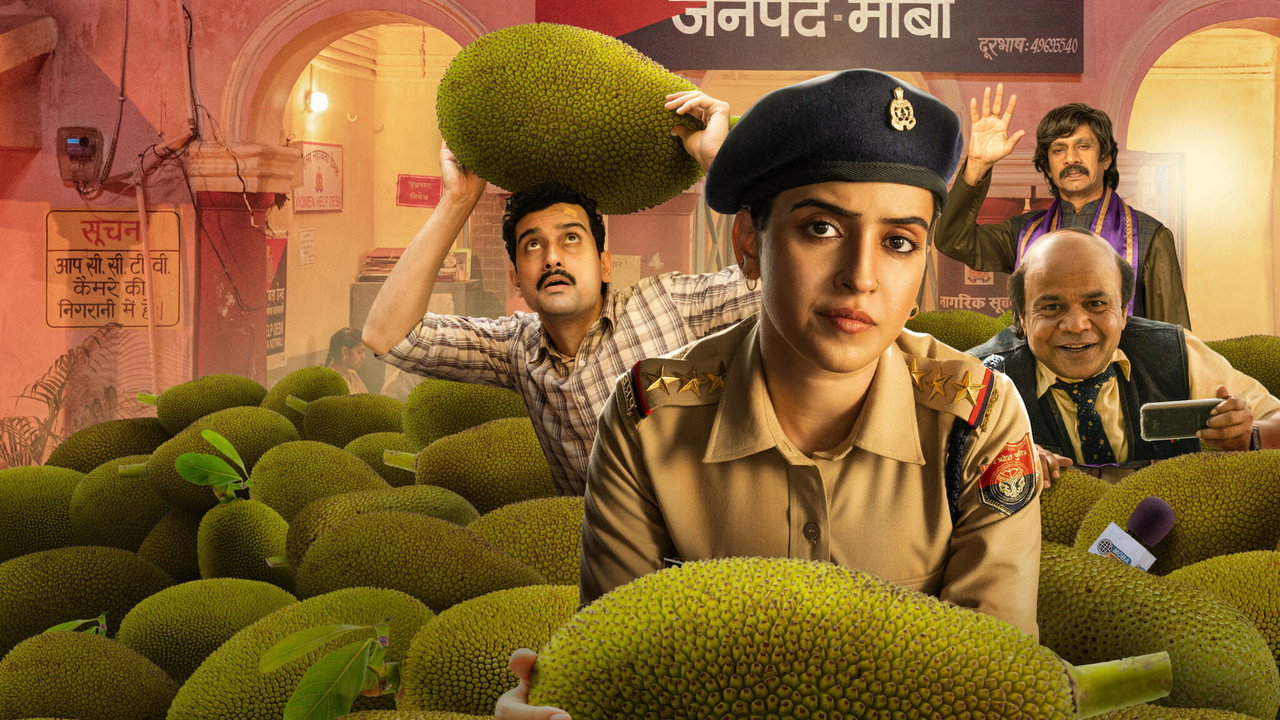 Kathal (2023) Hindi HD Netflix backdrop