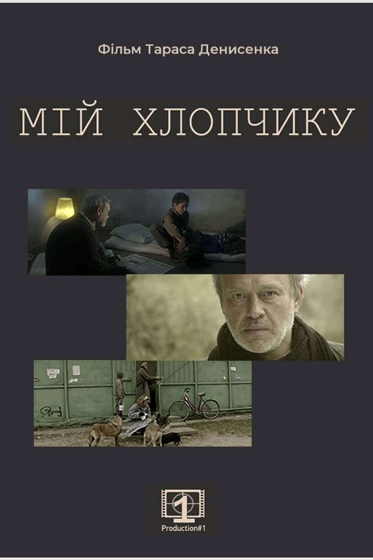 Placeholder image