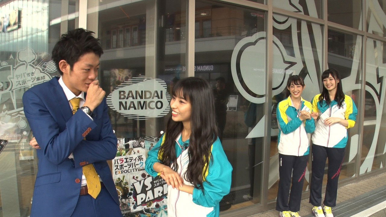 ロケ方NMB48 — Épisode 12