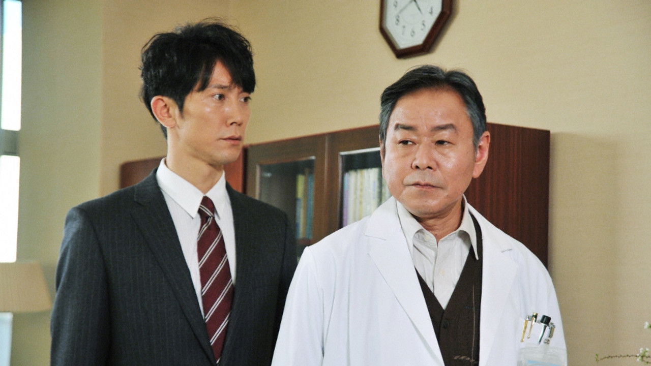 Honcho - Jinnansho Azumihan — Épisode 7