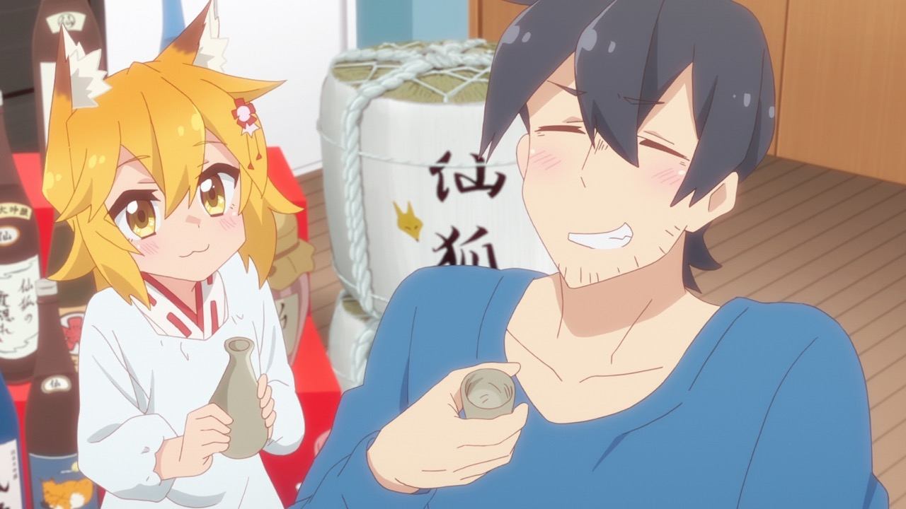 The Helpful Fox Senko-san - Season 1 Episode 11 : It's Going to Be a Rough Night