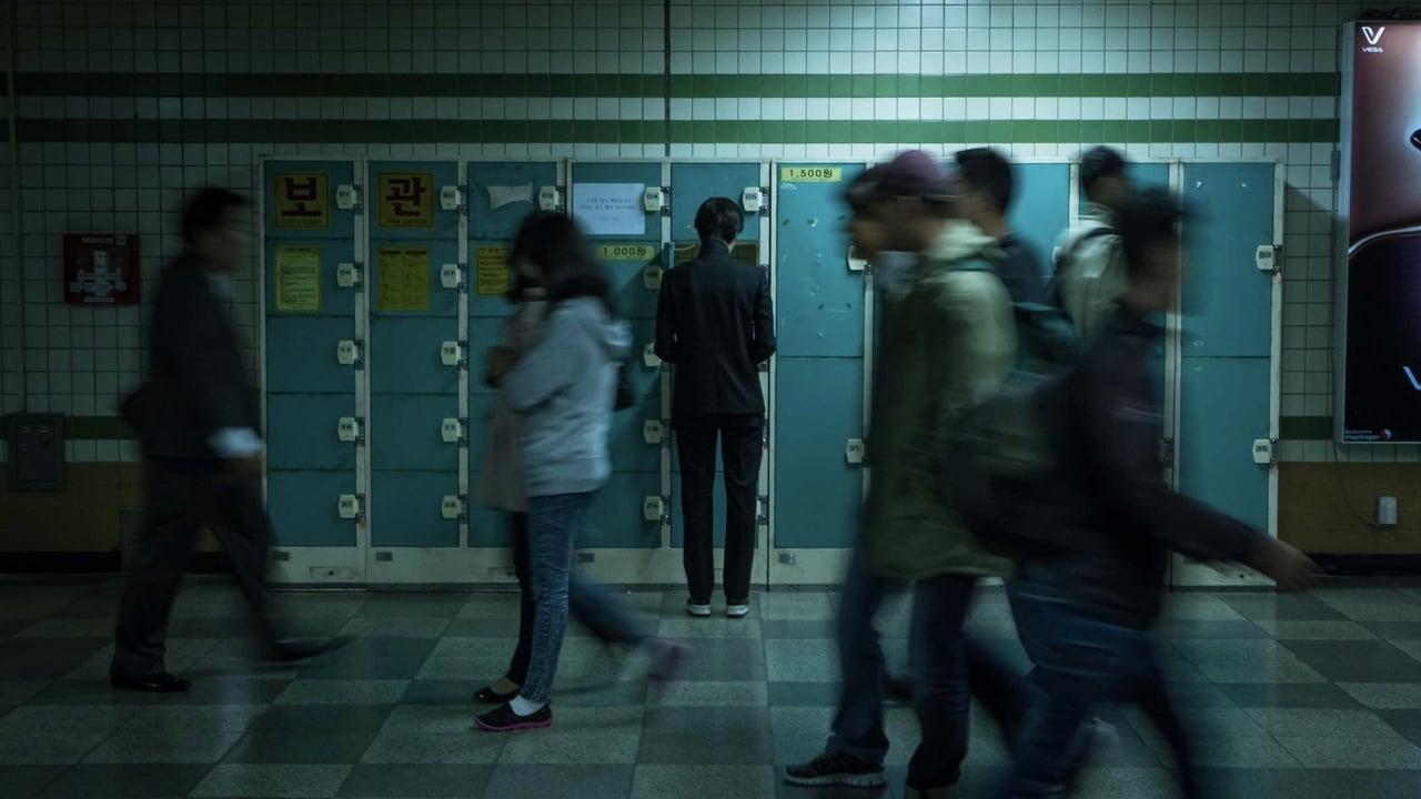 Coin Locker Girl Backdrop Image