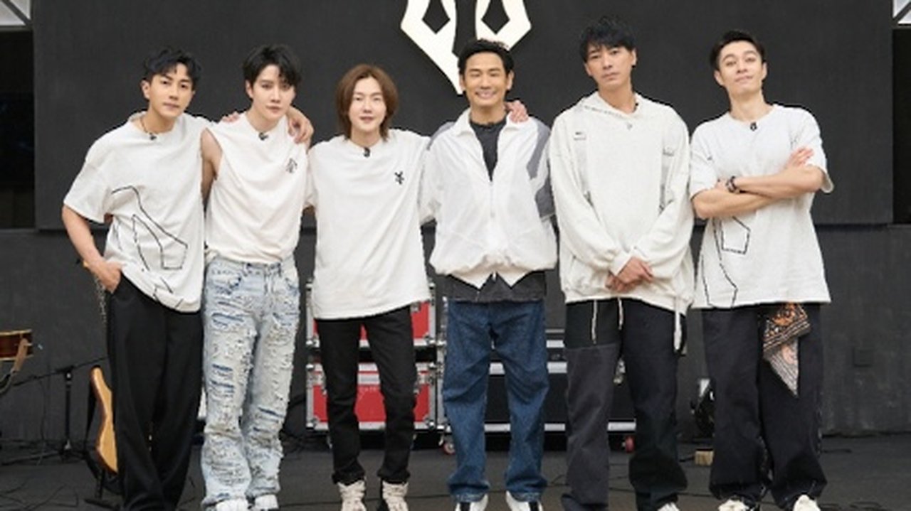 Call Me By Fire - Season 0 Episode 64 : S2 · Hit Practice Room EP10