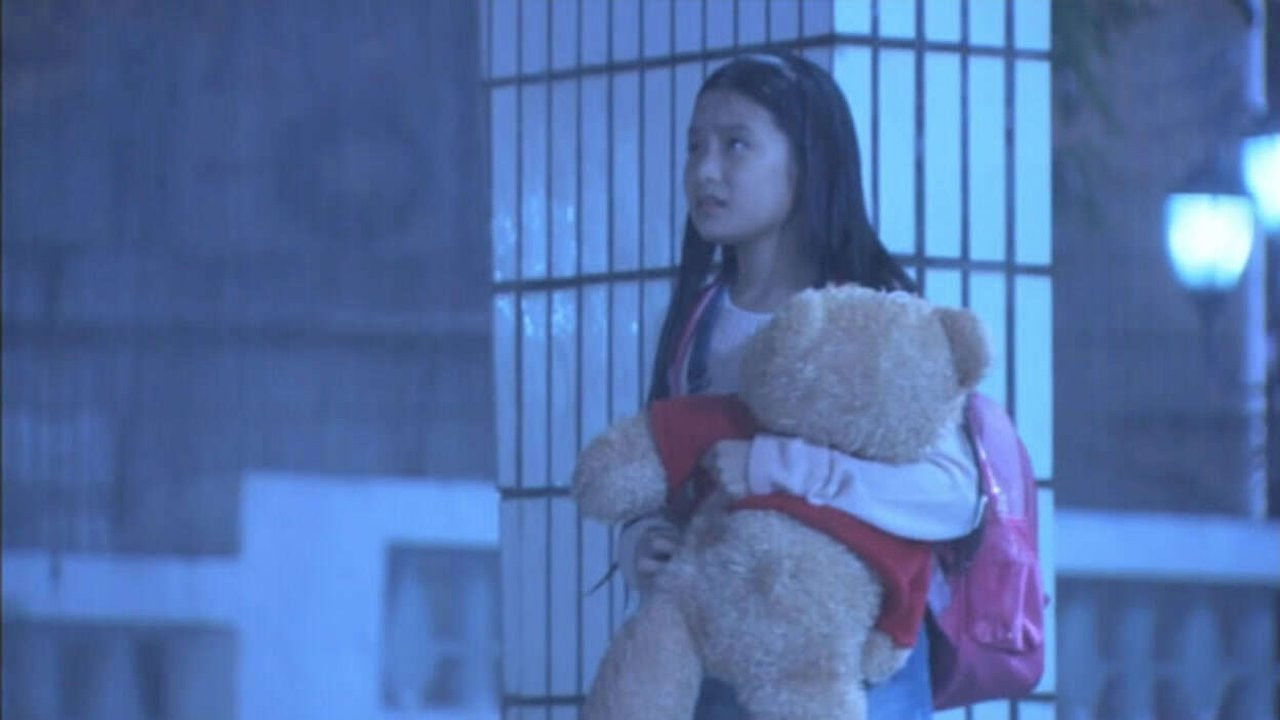 贤妻 — Épisode 22