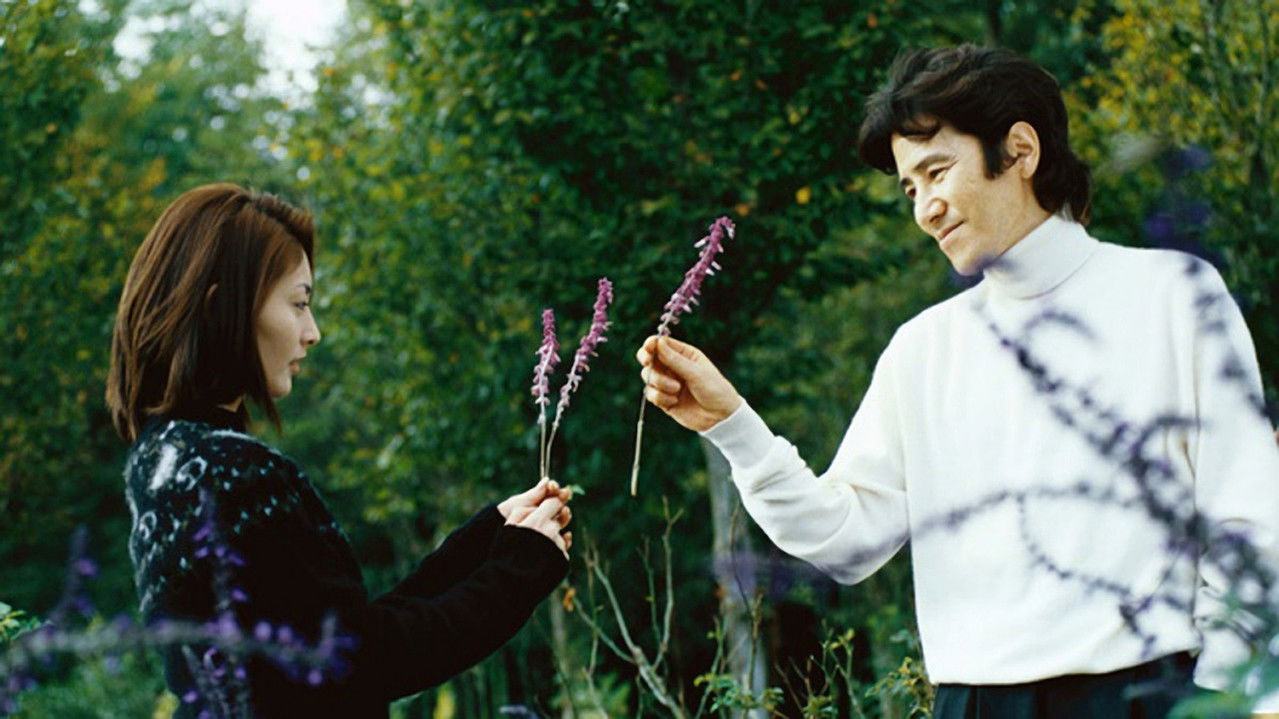 美しい人 — Épisode 6