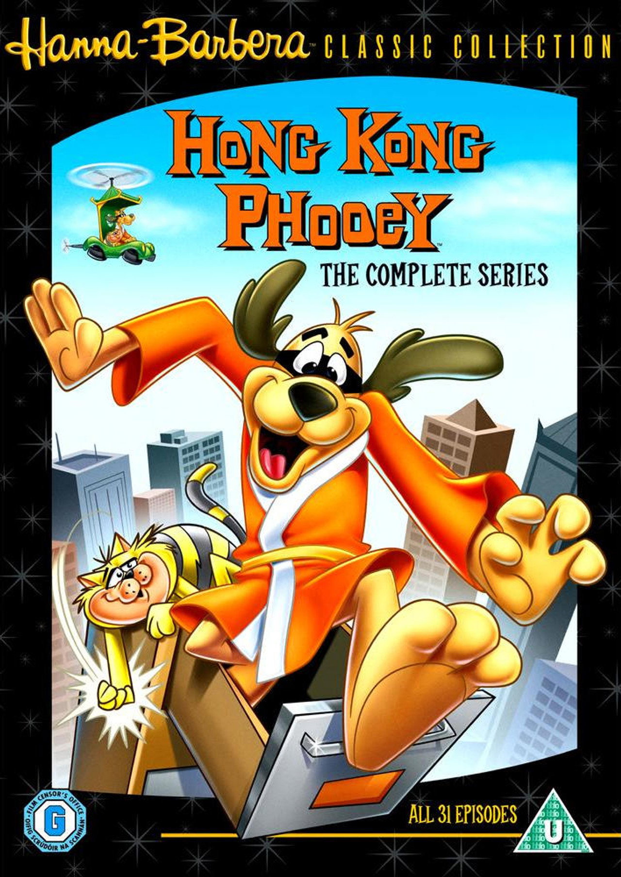 Hong Kong Phooey still 5