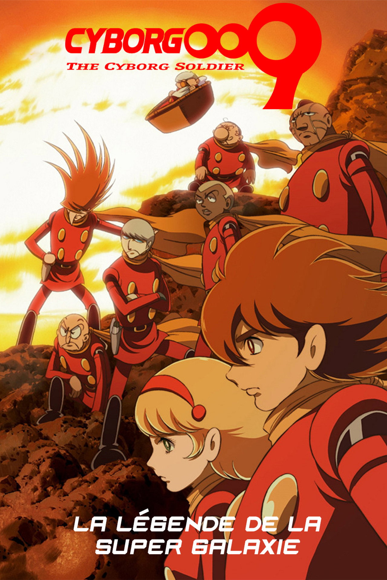 Cyborg 009 - La Légende de la Super Galaxie