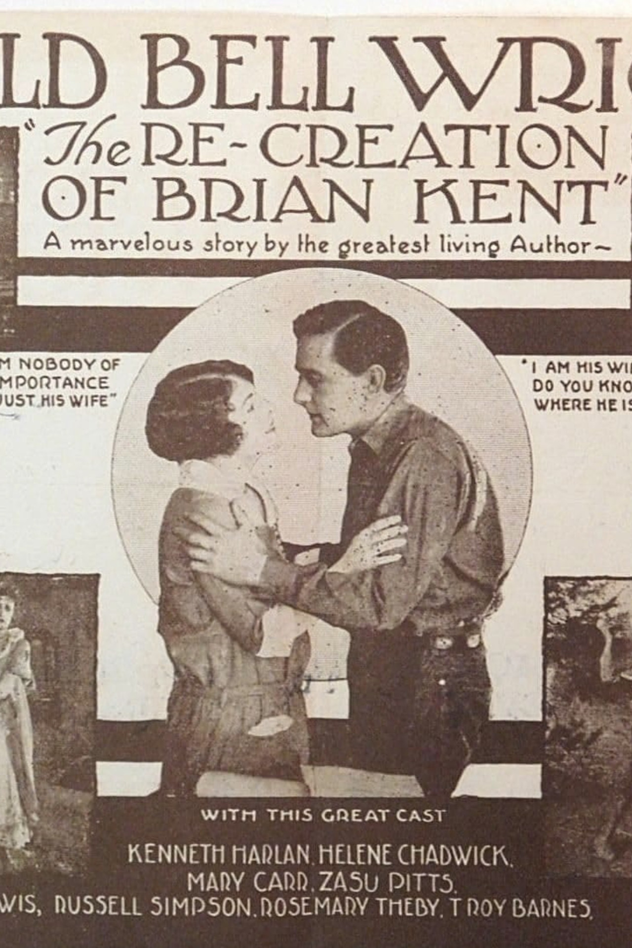 The Re-Creation of Brian Kent