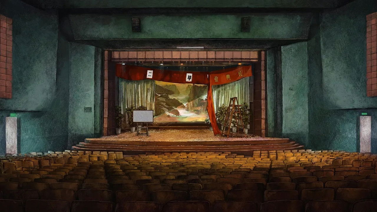 Asnjë ndryshim nuk është ndodhur në jetën tonë backdrop