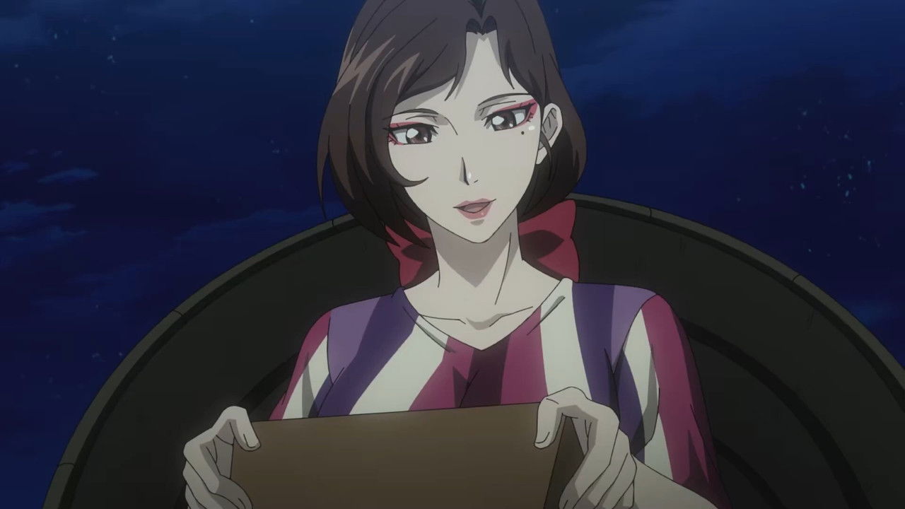 Quanzhi Fashi - Season 5 Episode 5 : Episode 5