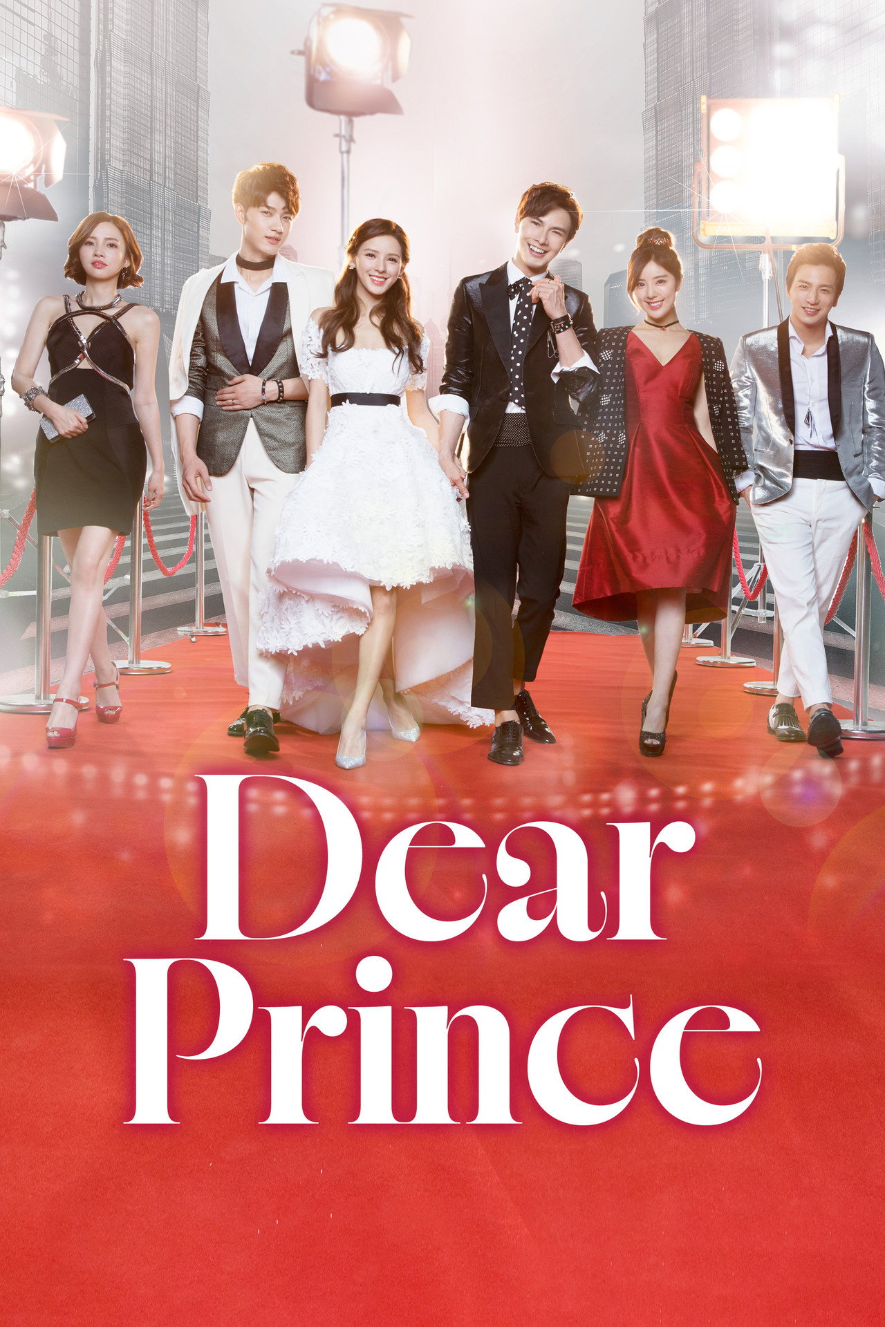 Dear Prince