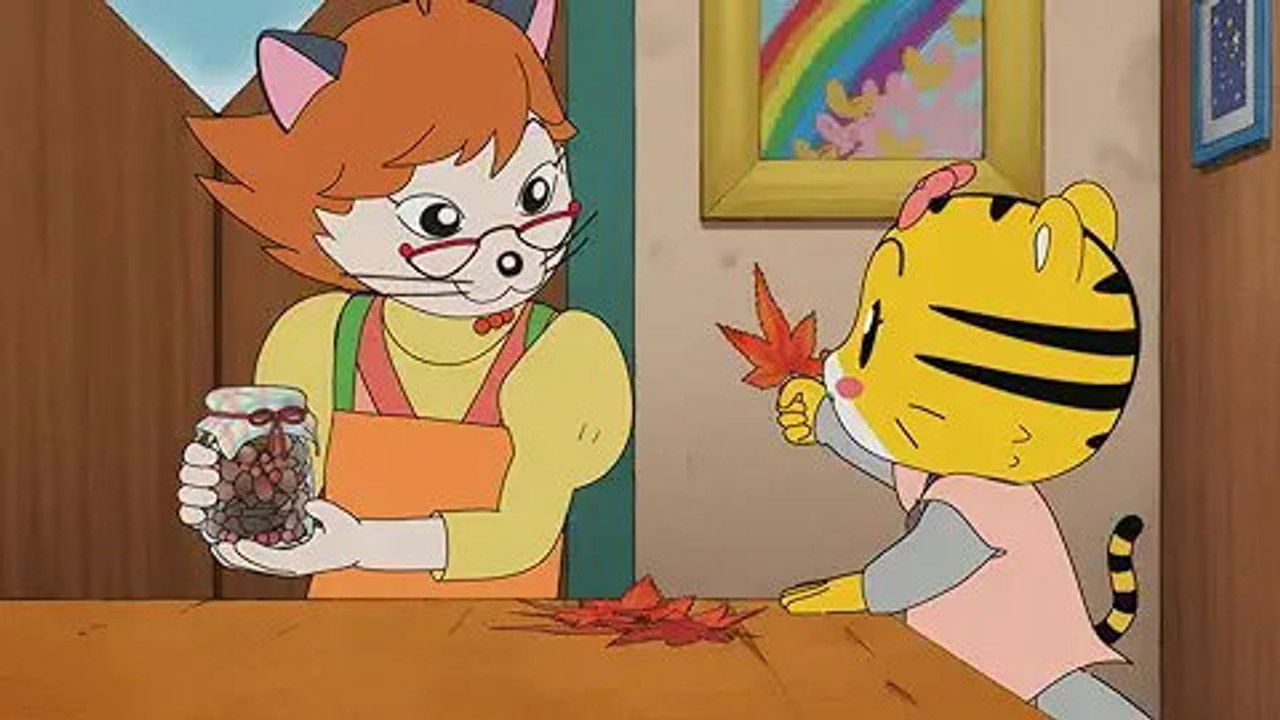 Image Shimajiro: A Wonderful Adventure