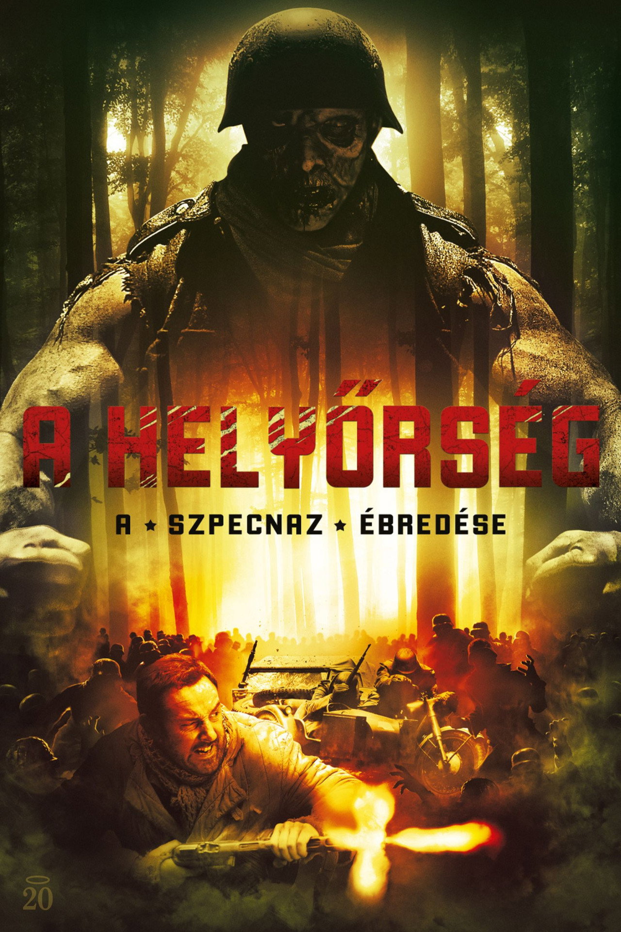A helyőrség - A Szpecnaz ébredése – plakát 3