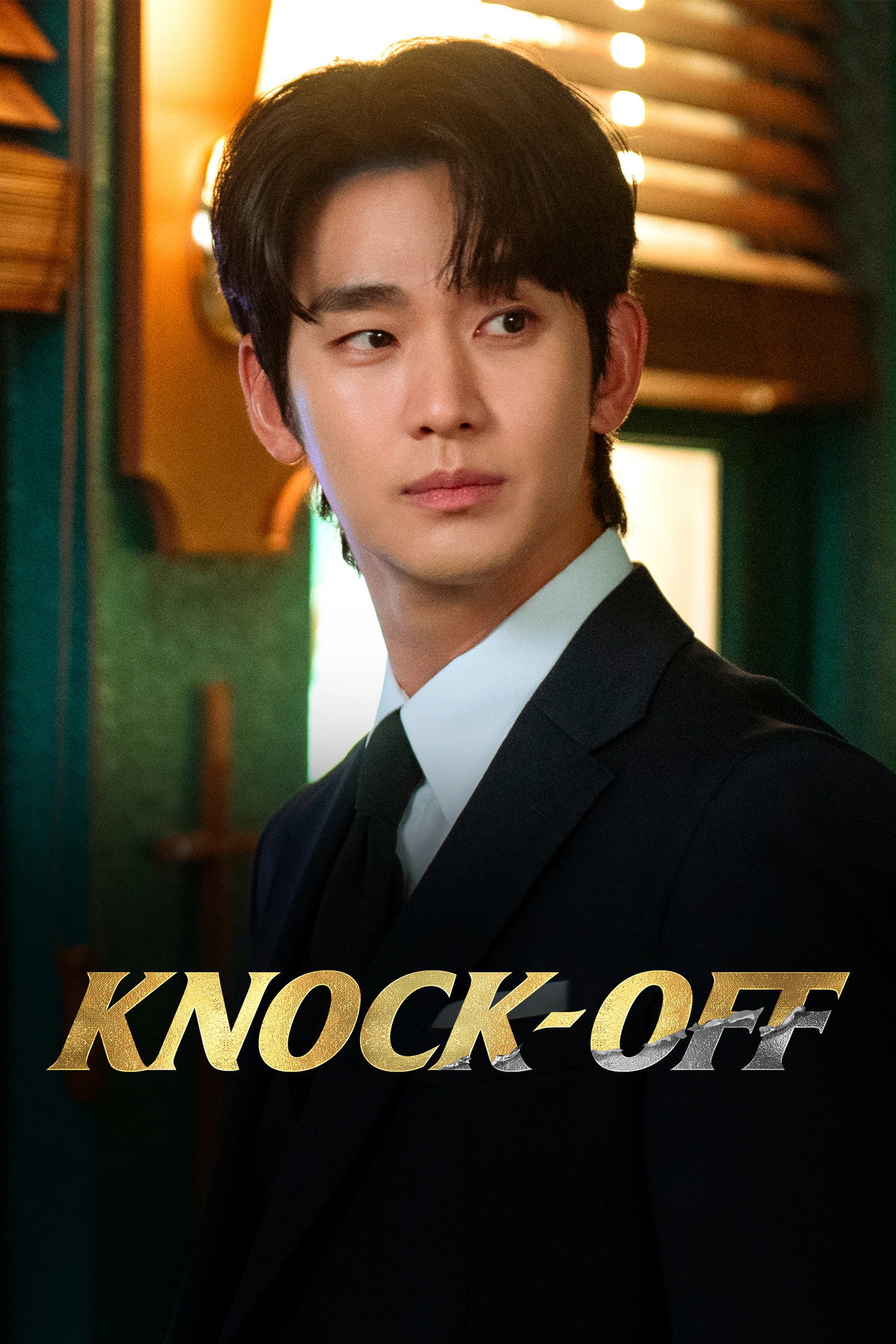 Knock-Off