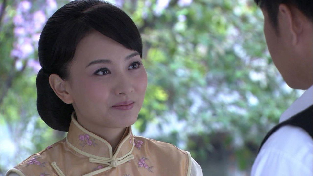 再爱我一次 — Épisode 33