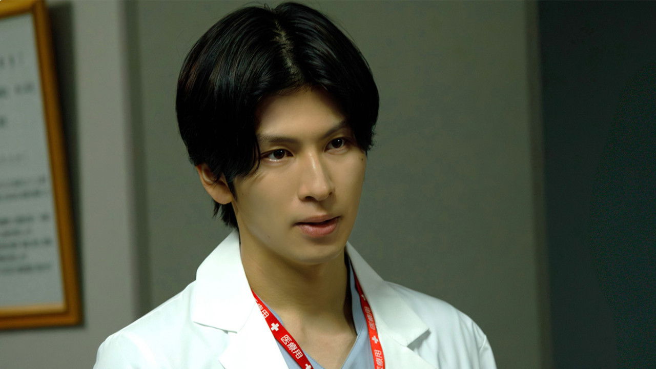 顔のない患者-救うか、裁くか- — Épisode 8