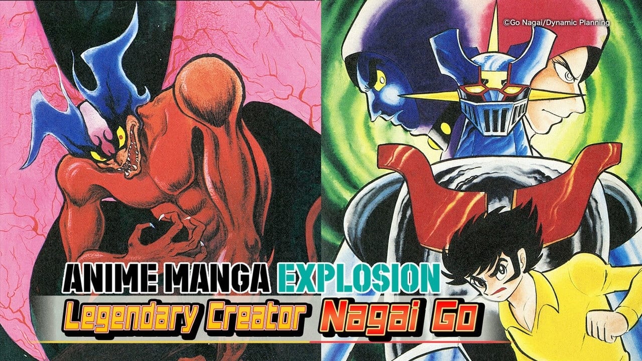 ANIME MANGA EXPLOSION - Season 2 Episode 2 : Legendary Creator Nagai Go