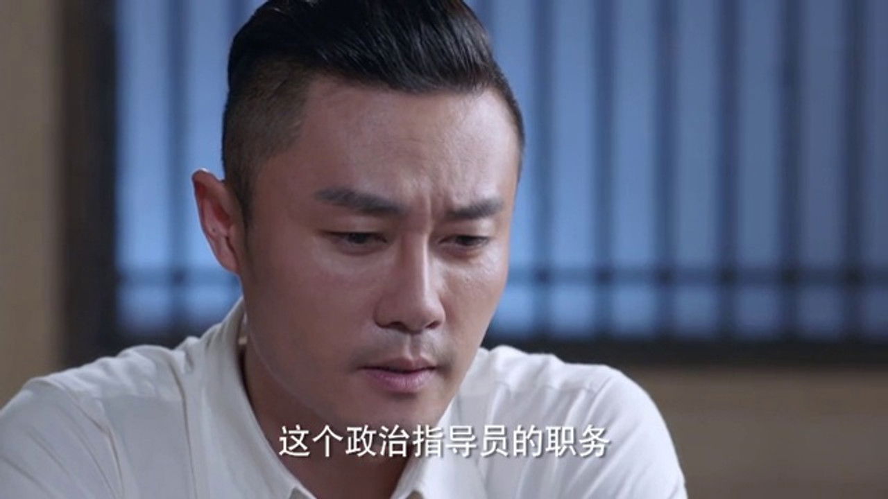 铁血军魂 — Épisode 18