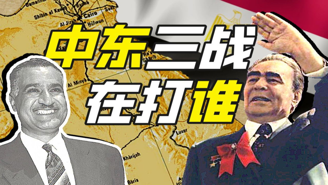 Khan John Jr — Épisode 30