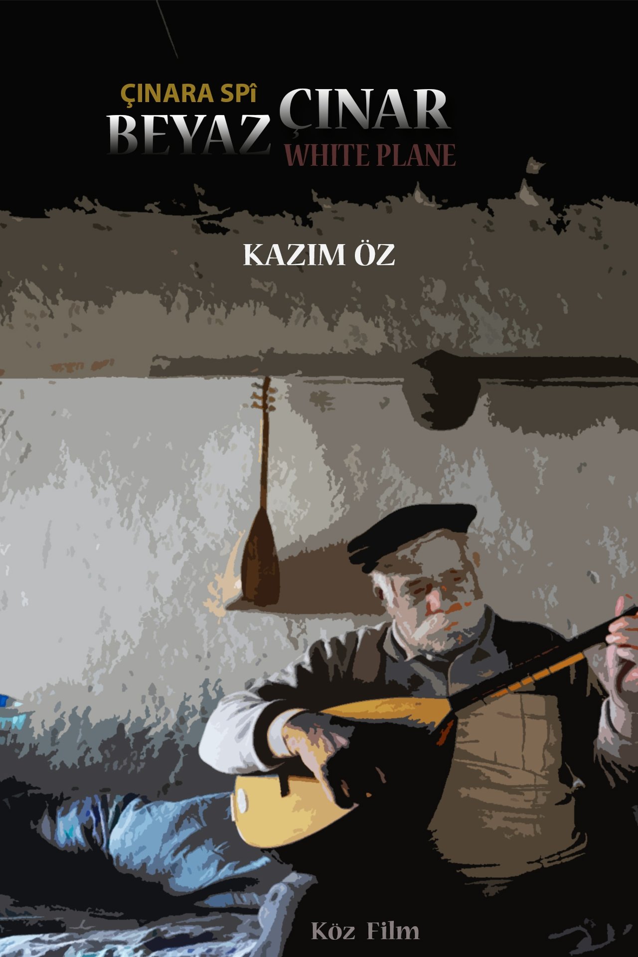 مشاهدة فيلم The White Sycamore مترجم بدون اعلانات - بوستر