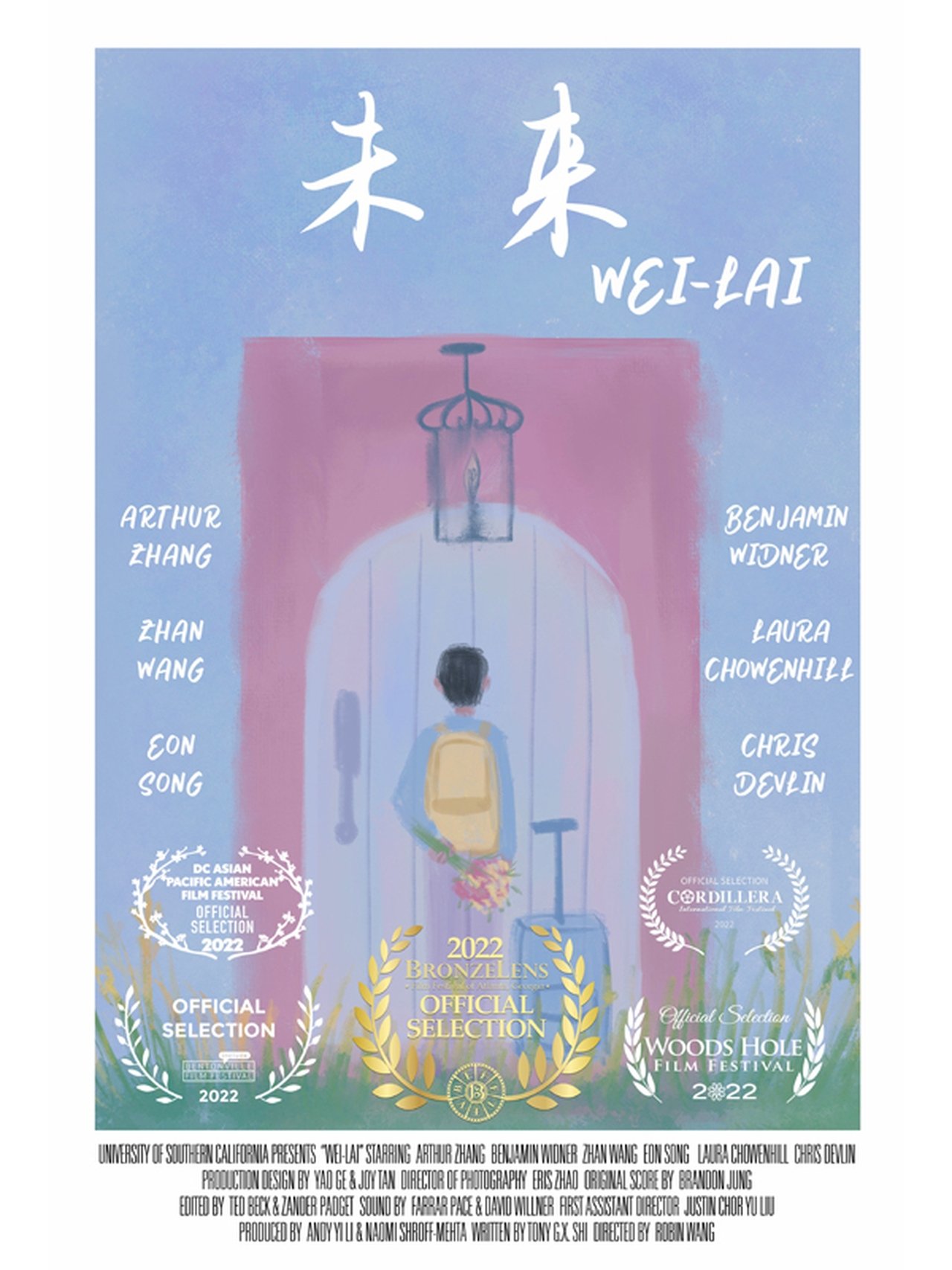 Wei-Lai Wei-Lai