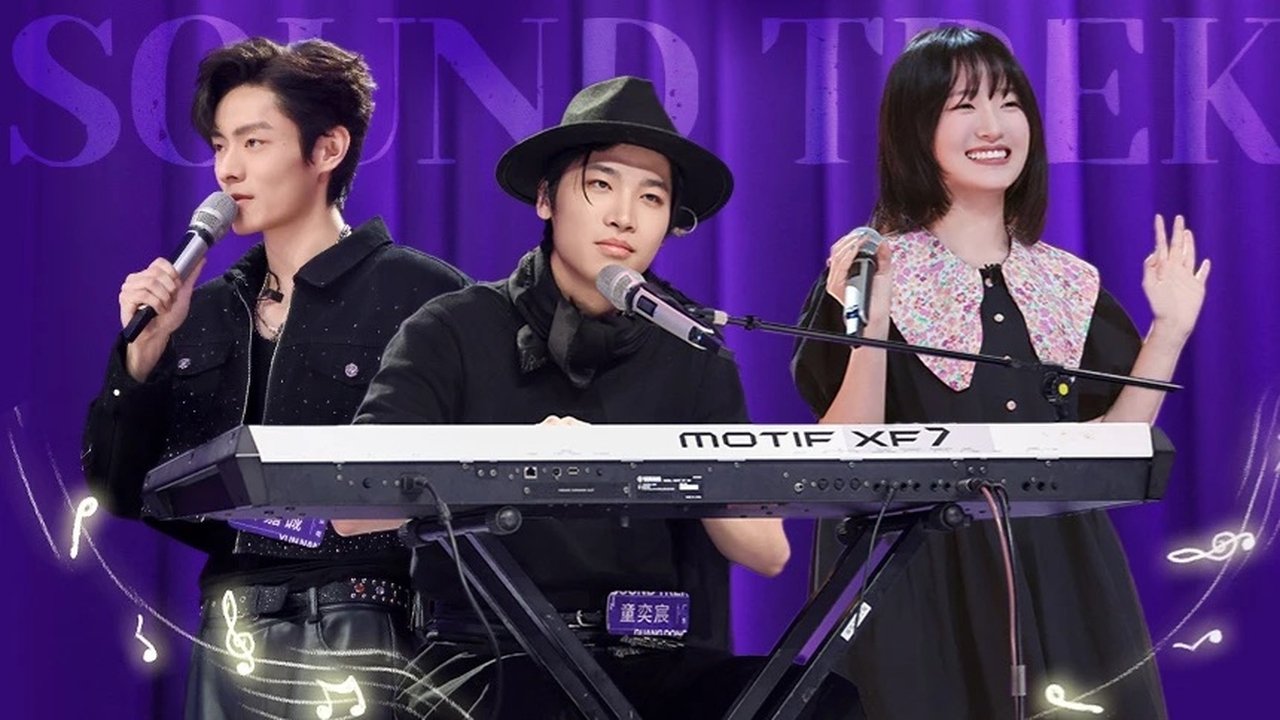 Sound Trek - Season 0 Episode 2 : Rising Voices Episode 2