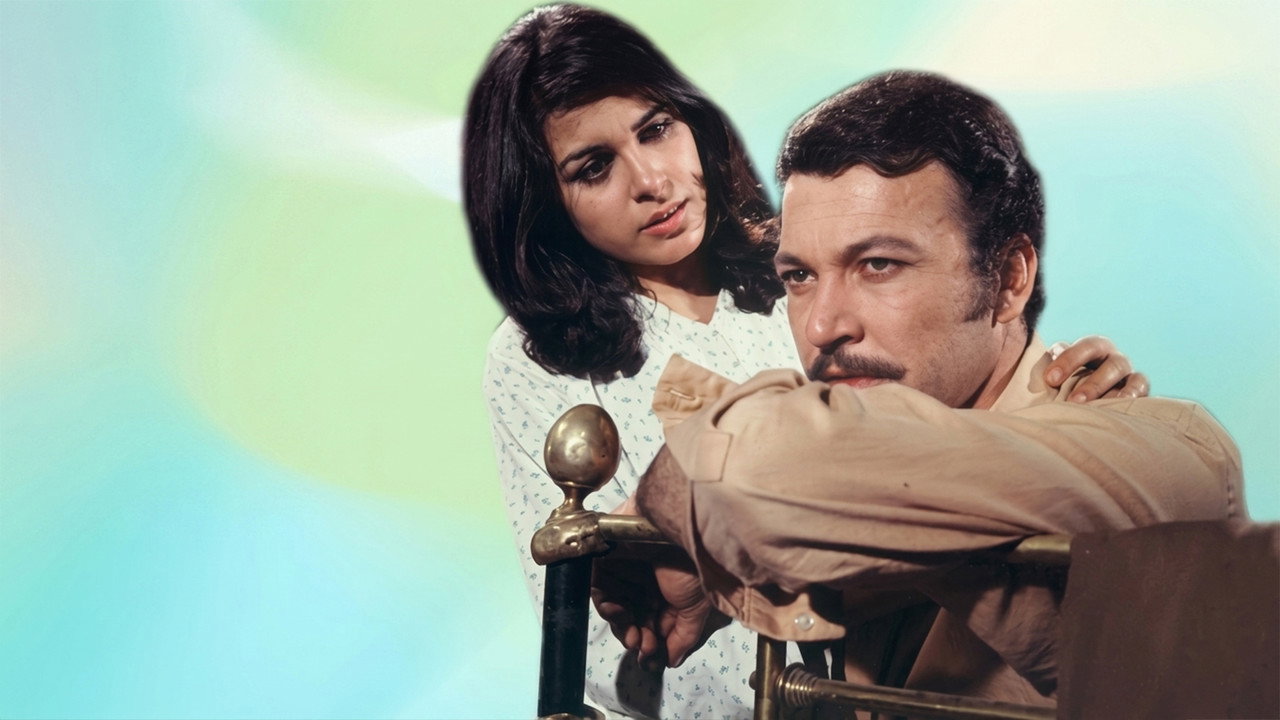 Erkeksen Kaçma Backdrop