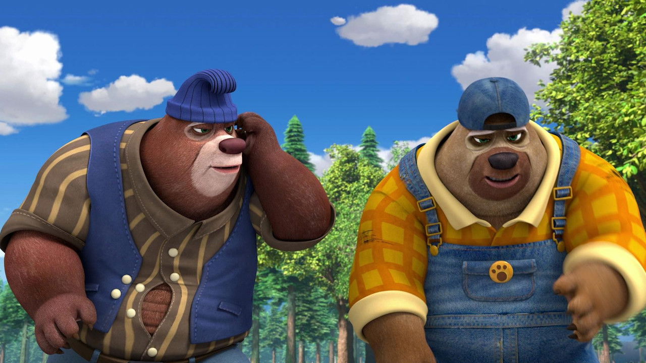 熊出没之神奇宝物 — Épisode 27