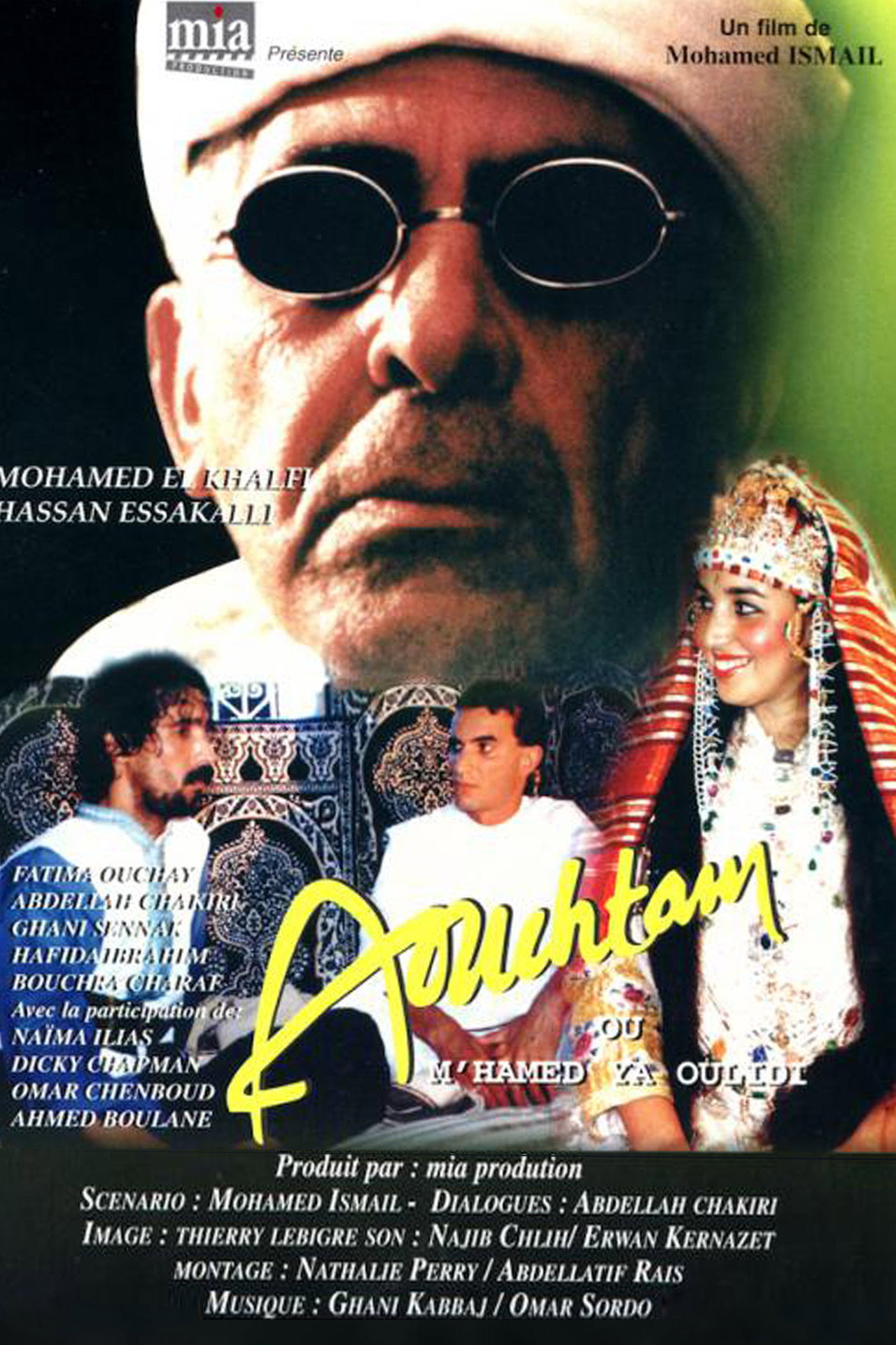 اوشتام filmaffisch