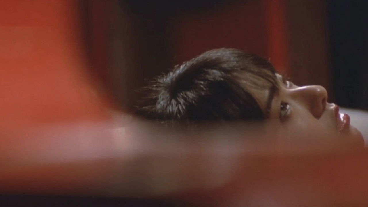 Uniform Virgin Pain backdrop