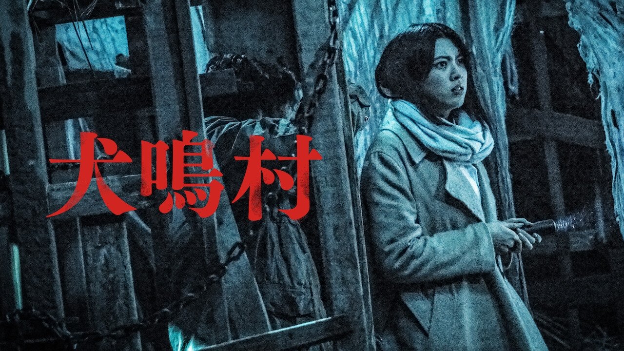 title image