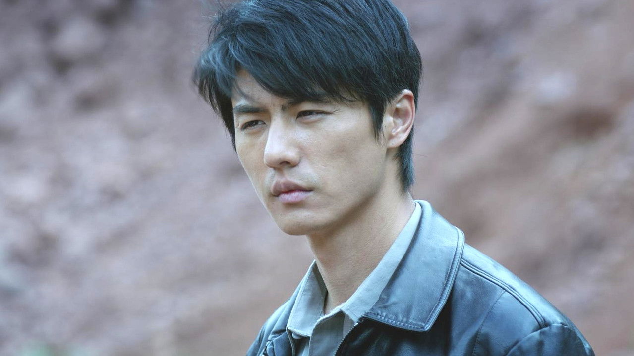 失踪人口 — Épisode 3