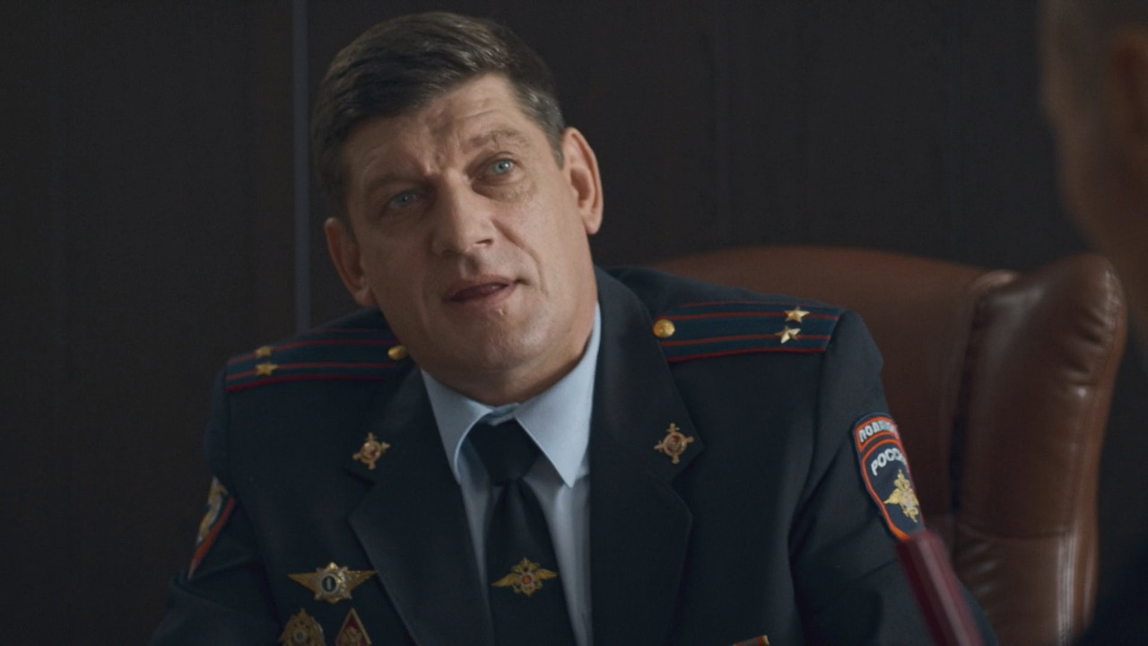 Чужая стая — Épisode 14